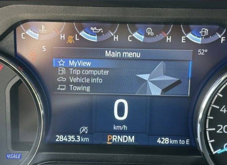 F-150 Tremor 202315