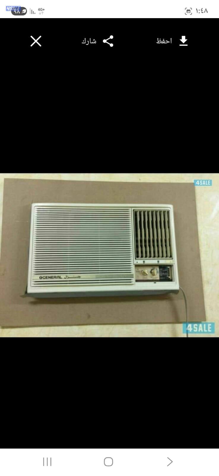 نبيع جميع انواع المكيفت اشبك معا البدال والتوصيل وتركي والكفله0