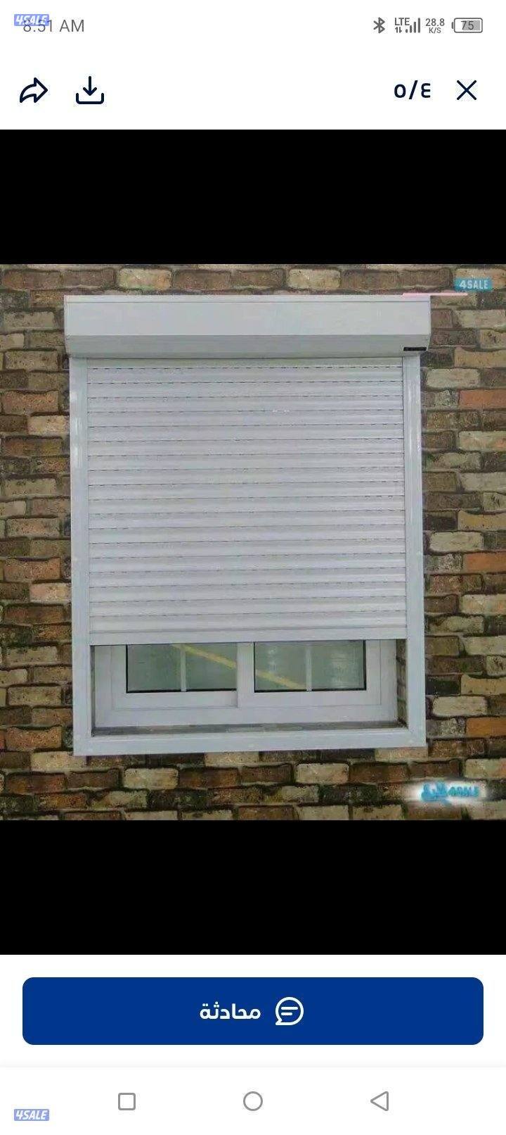 المنیوم شترات المنیوم ابواب شبابیق جام سکریٹ تصلیح المنیوم6