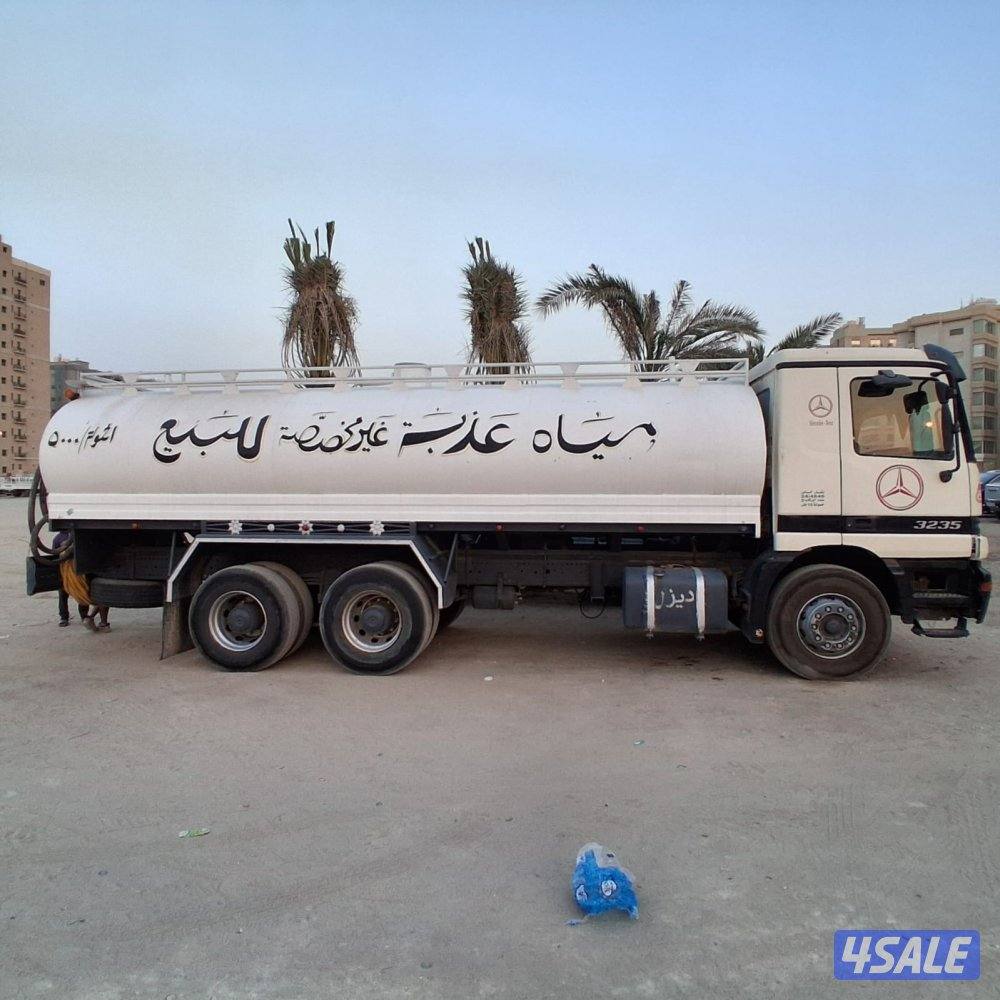 السالميه ق ١٢4