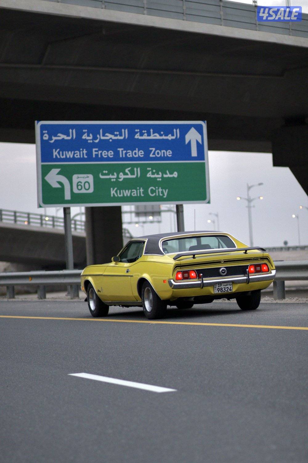 موستنج جراندي موديل 19712