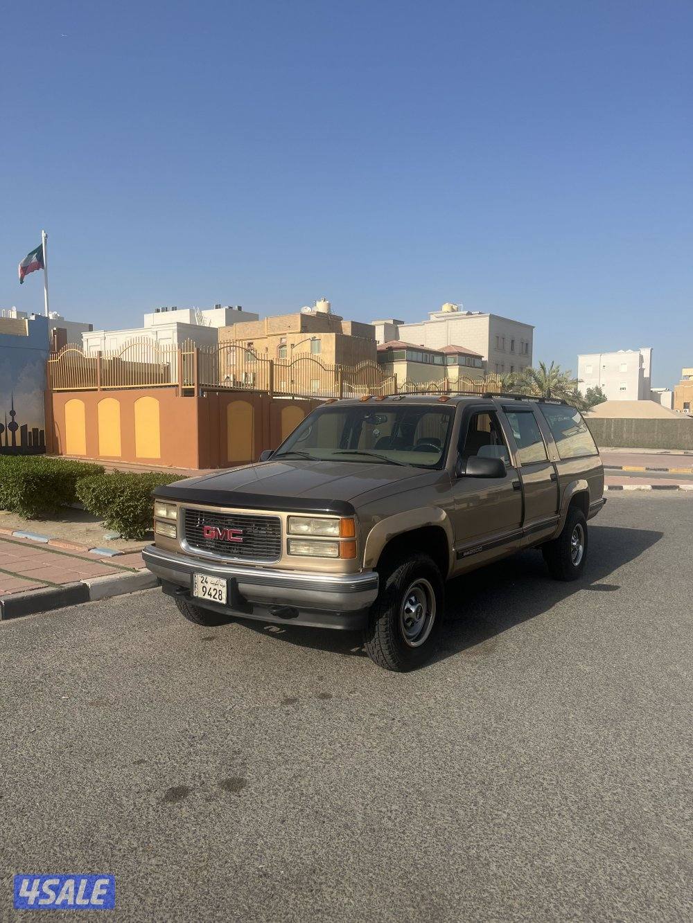للبيع سوبرمان صبغ الوكالة 4540