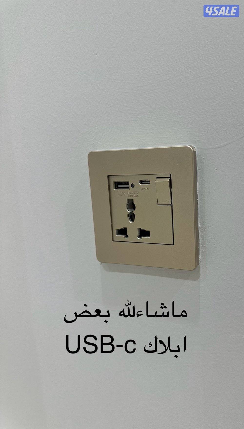 شقة ٣غرف ٢ماستر وحمام ومطبخ وغرفة تخزين ٢م&٢م مصفطين !معاريس وتساب فقط3