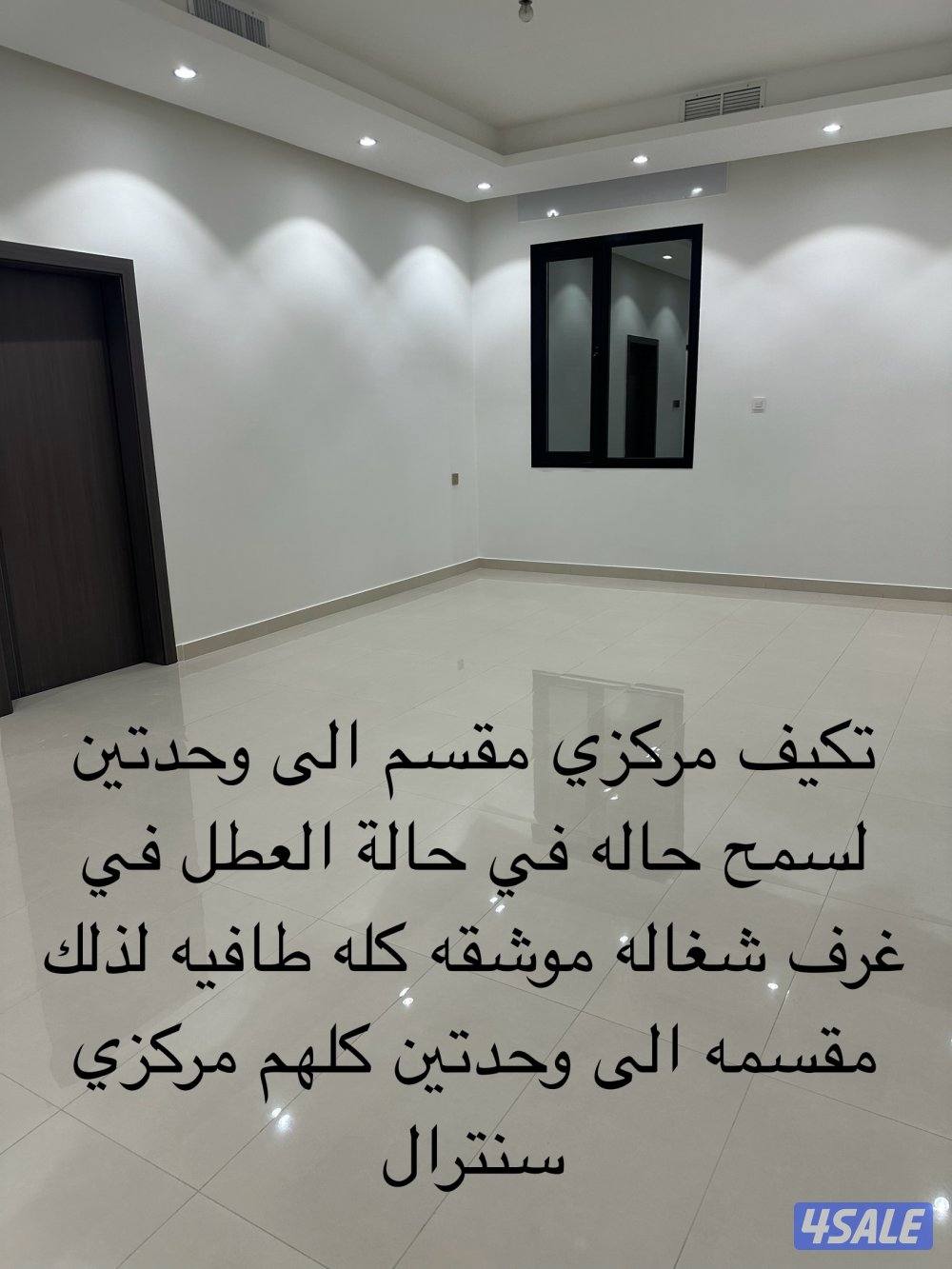 شقة ٣غرف ٢ماستر وحمام ومطبخ وغرفة تخزين ٢م&٢م مصفطين !معاريس وتساب فقط4