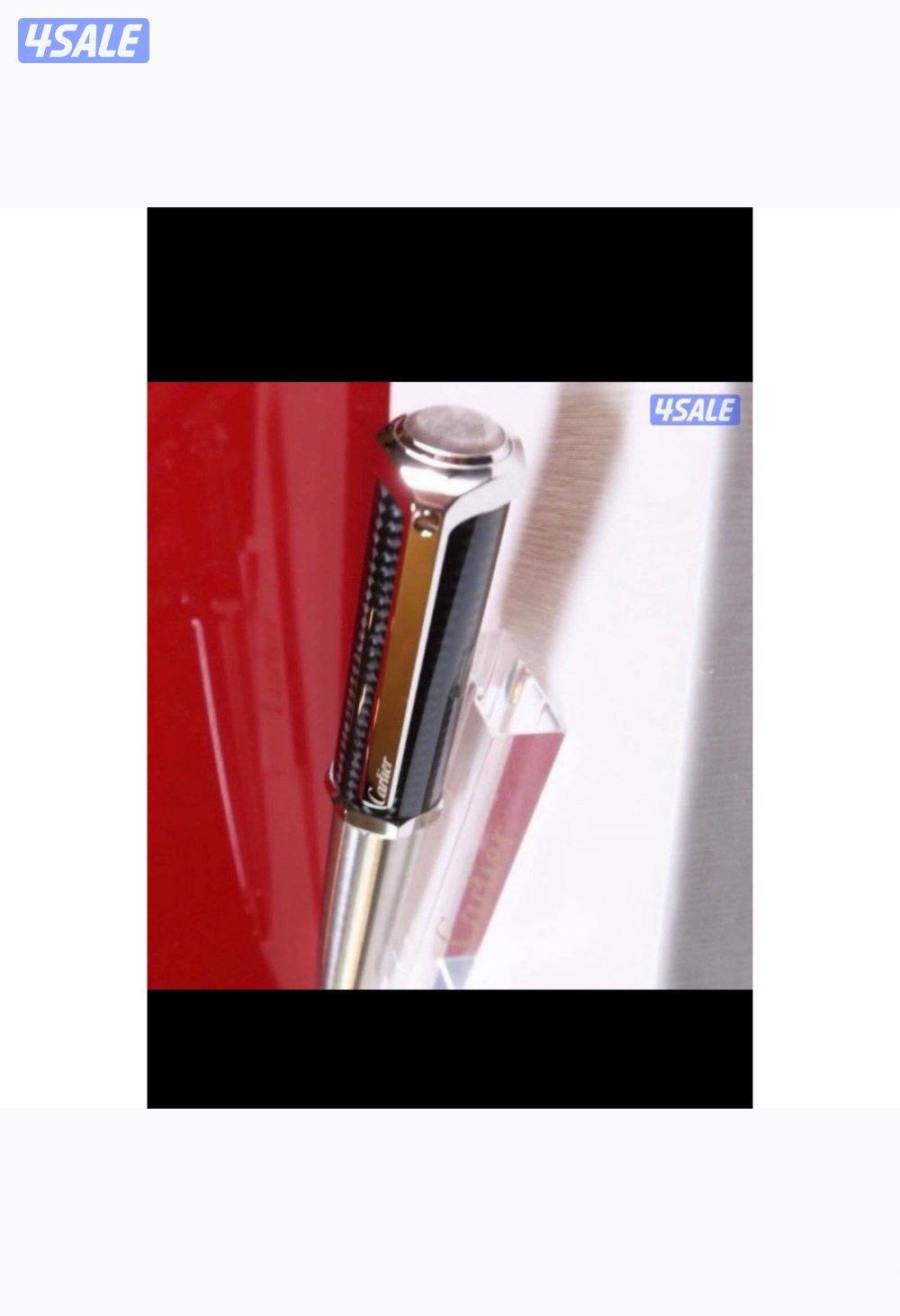 قلم كارتييه ليمتد 🖊️1