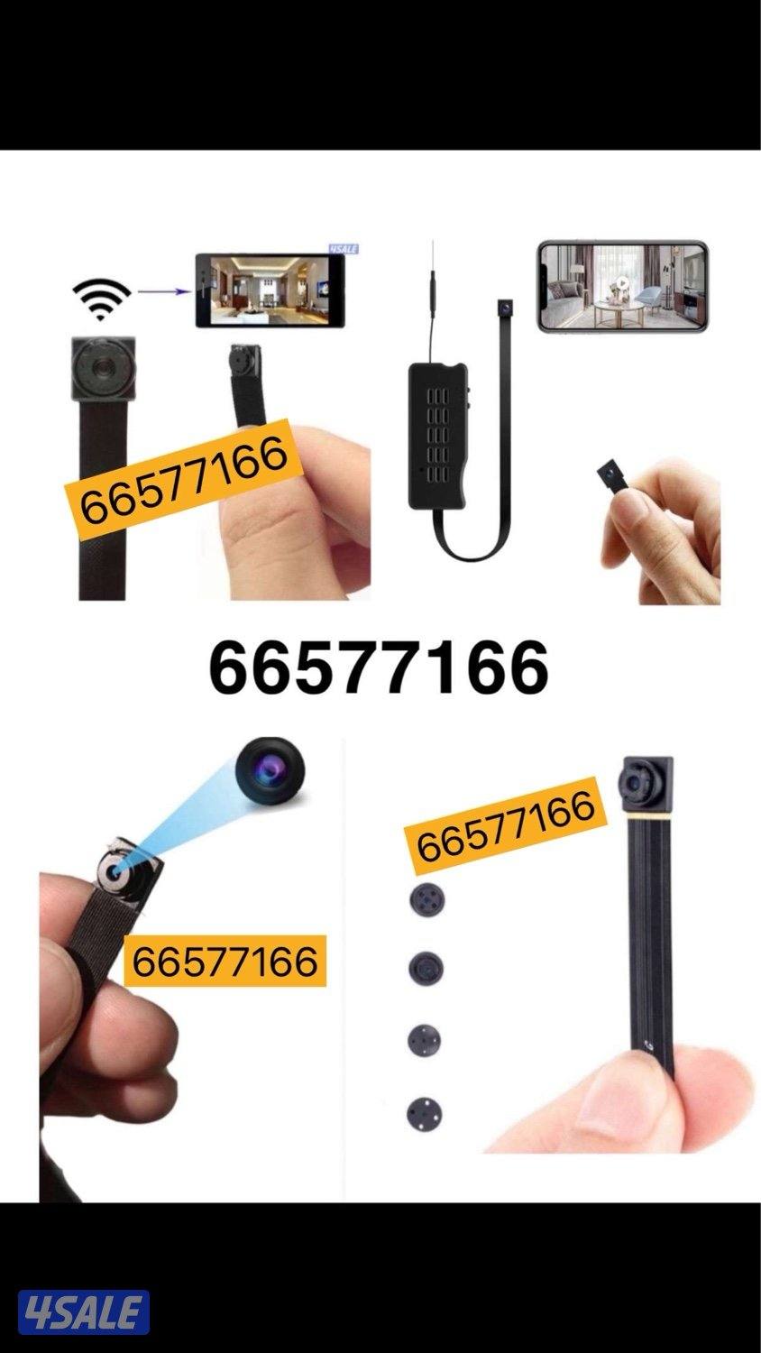 متوفر احدث كاميرا زرار 20250
