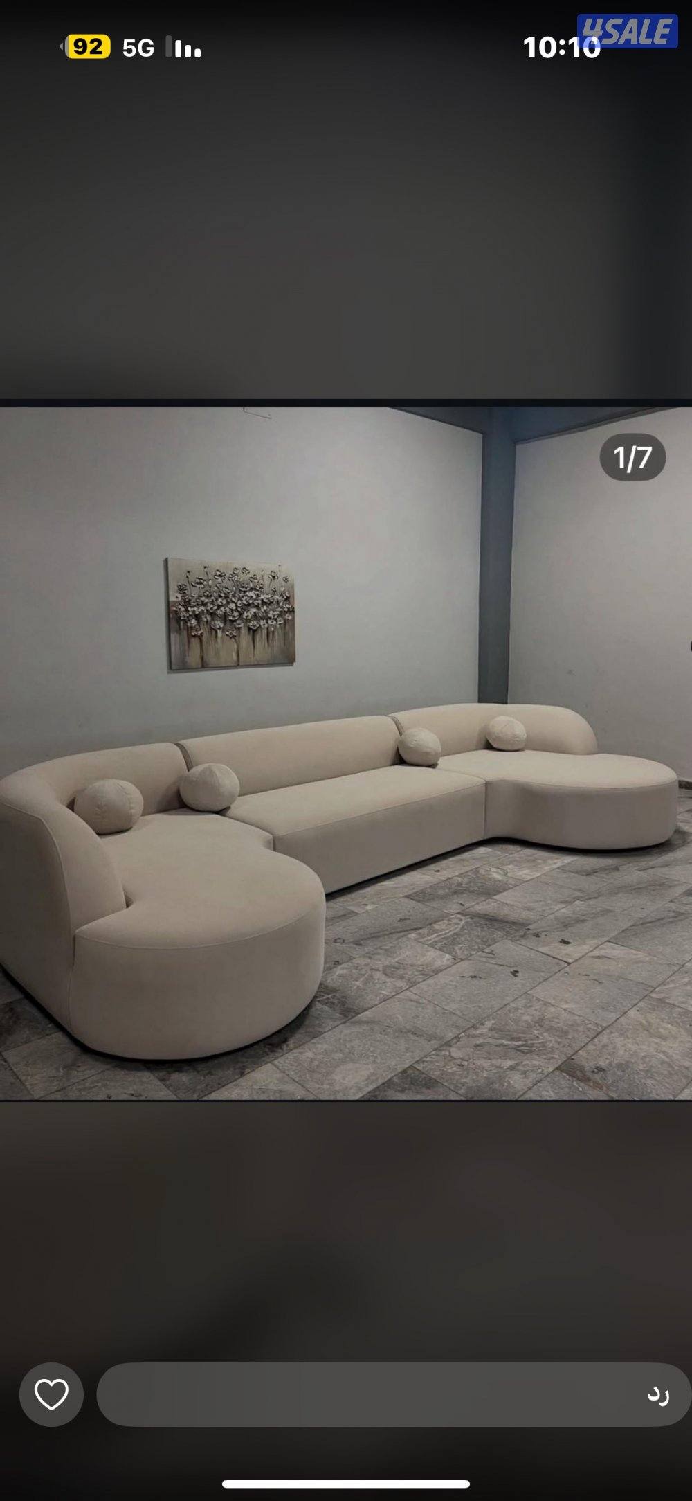 تصليح وتفصال جميع أنواع الكنب ودونيات وستاير0