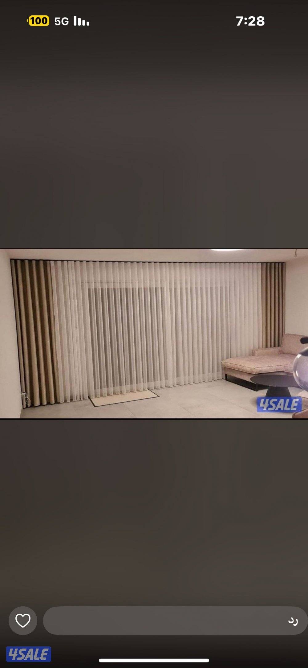 تصليح وتفصال جميع أنواع الكنب ودونيات وستاير6