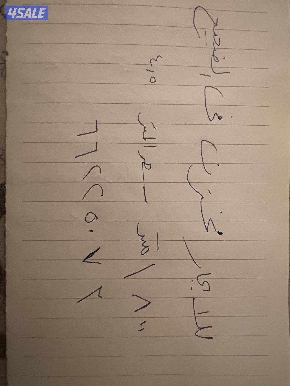 للايجار مخزن بالصلبيه / الضجيج / حولي2