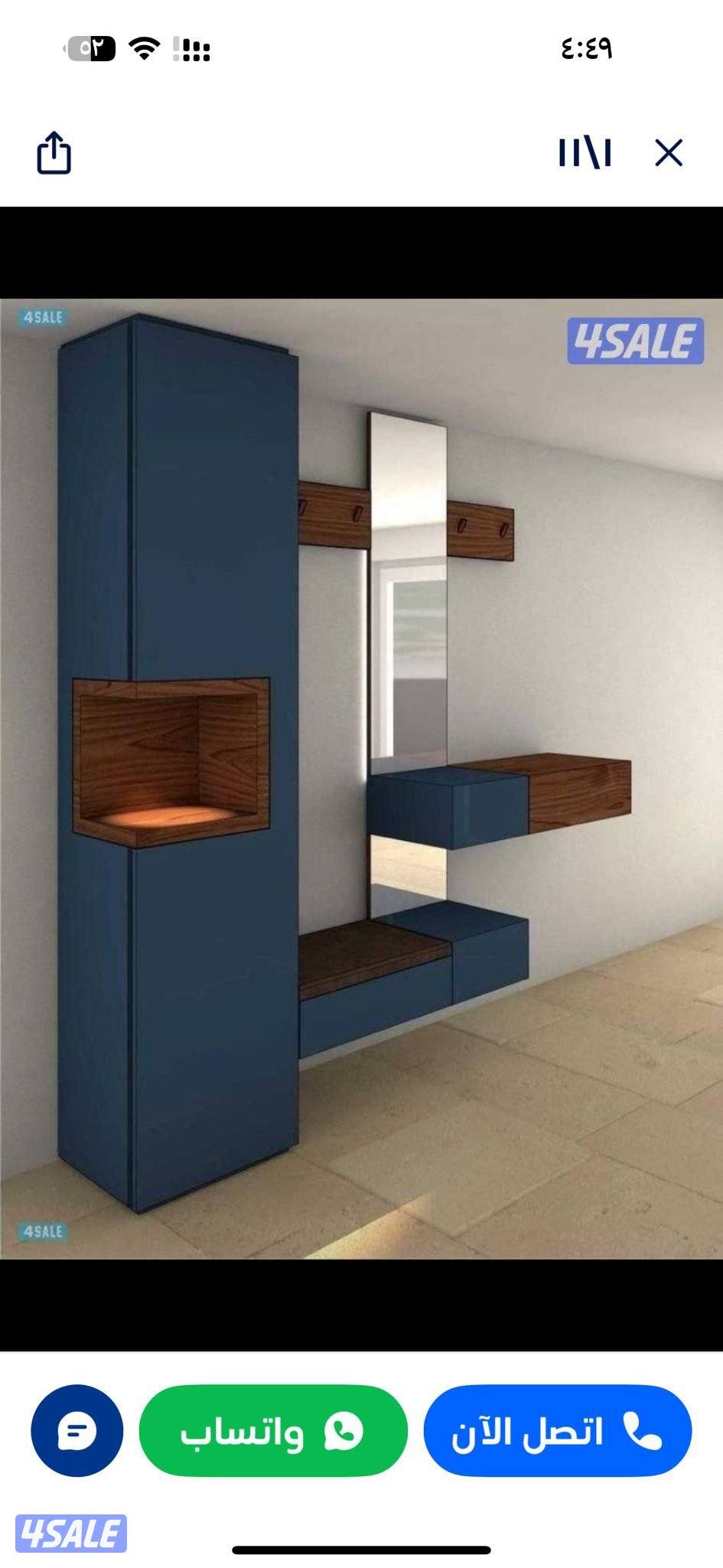 صبغ الغرفه 10 دينار  🇰🇼جميع مناطق الكويت 🇰🇼 خدمه ٢٤ ساعه10