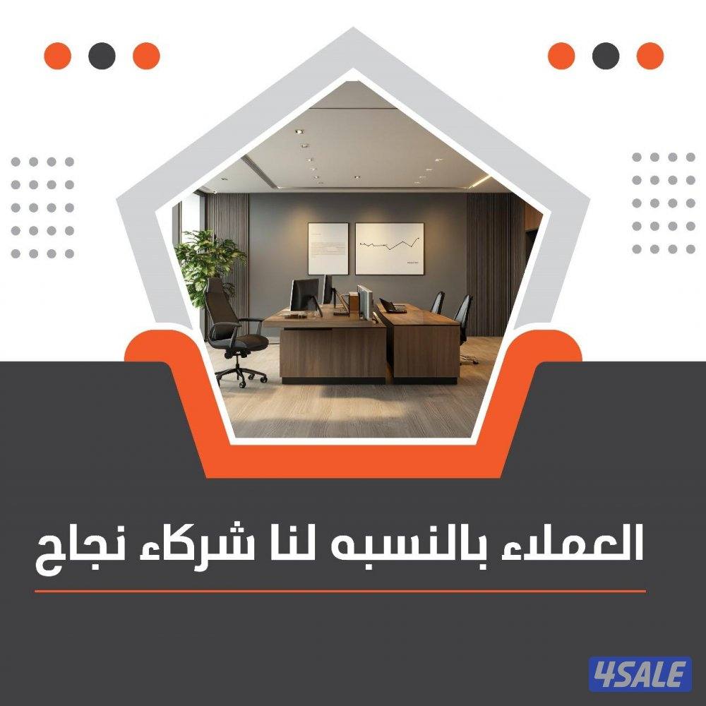 للإيجار مخزن صناعى وغذائى0