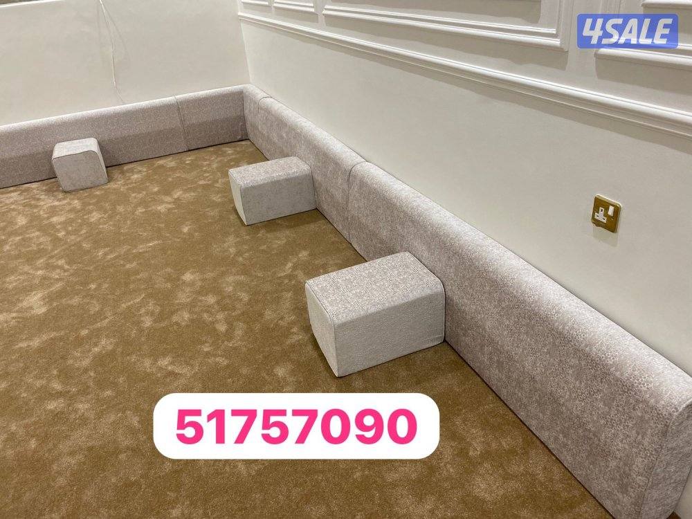 تفصال ستاير/ تفصال كنب/ سجاد قص بالمتر/مساند إسفنج تفصال/ بلاستيك رول6