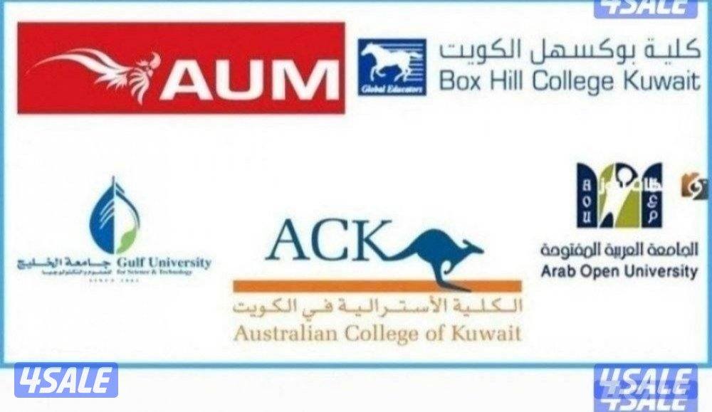 ⬅️تدريس رياضيات واحصاء للكليات✅0