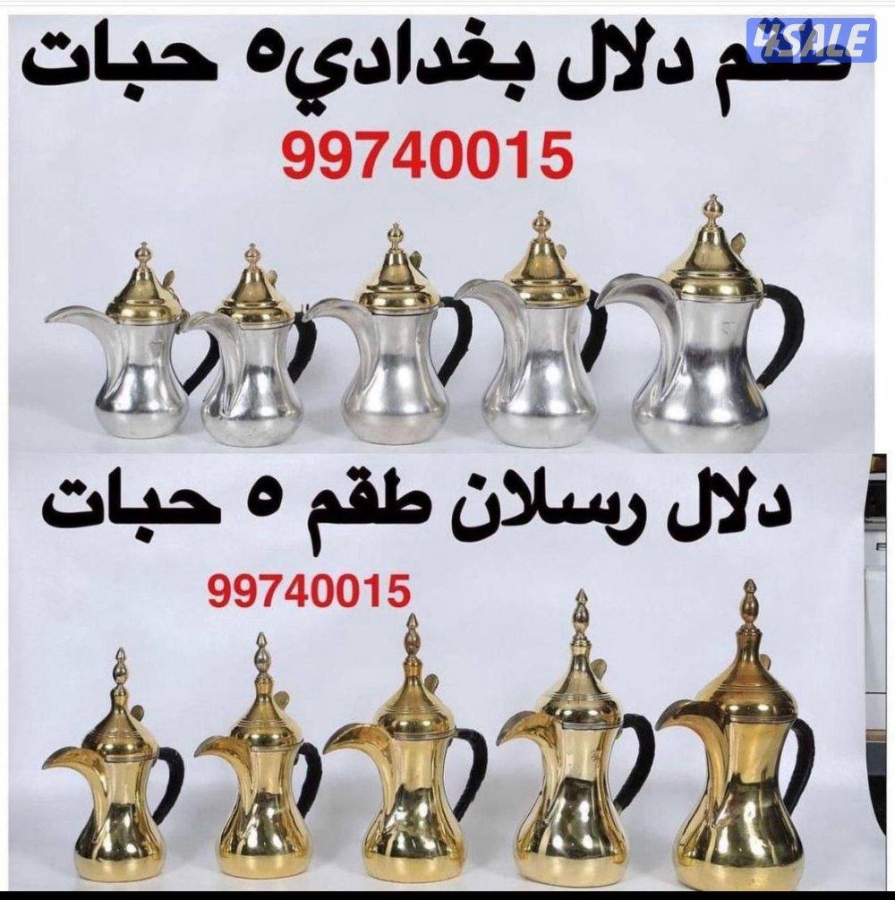 هدايا مع البخور والعطور3