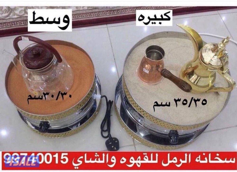 هدايا مع البخور والعطور5