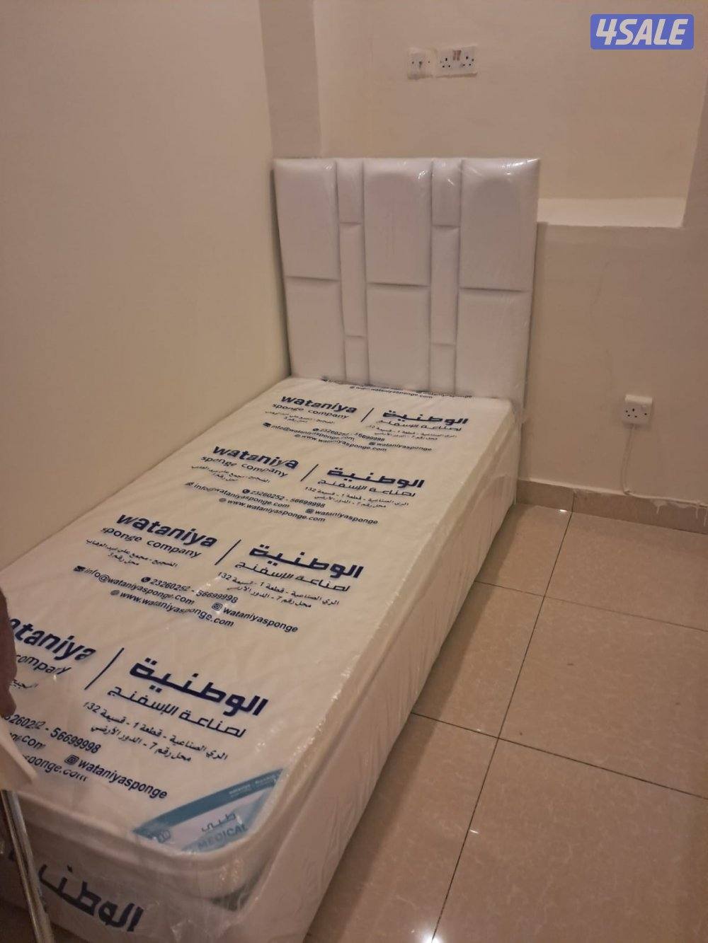 مركز المفروشات الطبي جميع السراير الطبي4