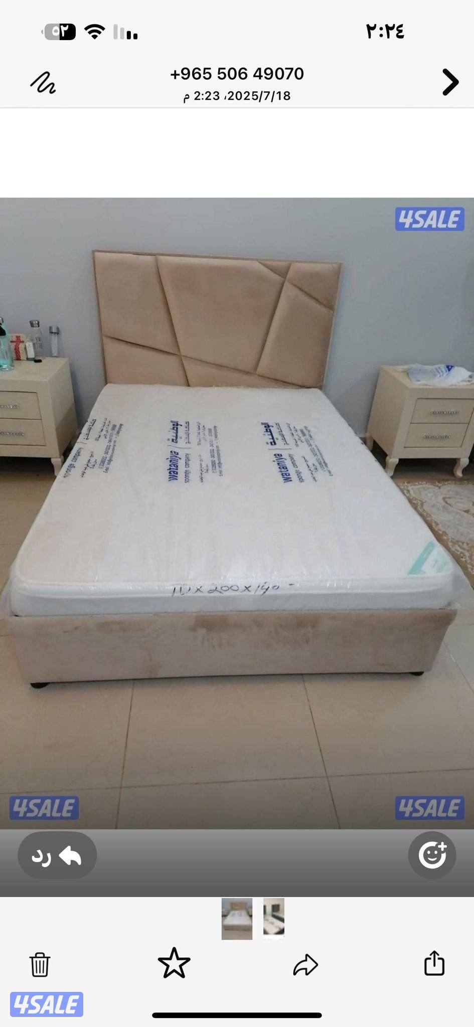 تفصال وجاهز حسب الطلب سرعه الإنجاز والتوصيل مجاني شي لتفصيل أحدث الديز1