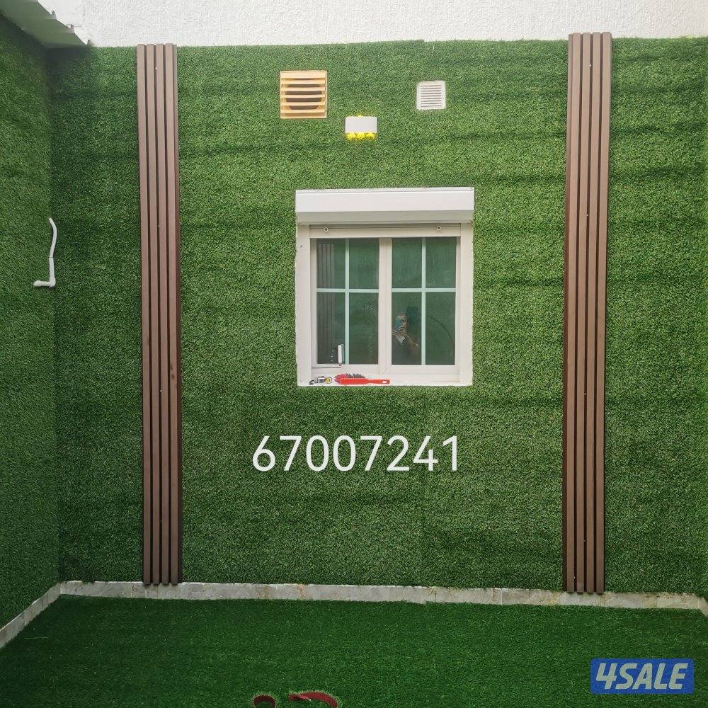 تنسيق حدائق ارخص الاسعار تيل صناعي تيل طبيعي أسوار تركي دزينات1