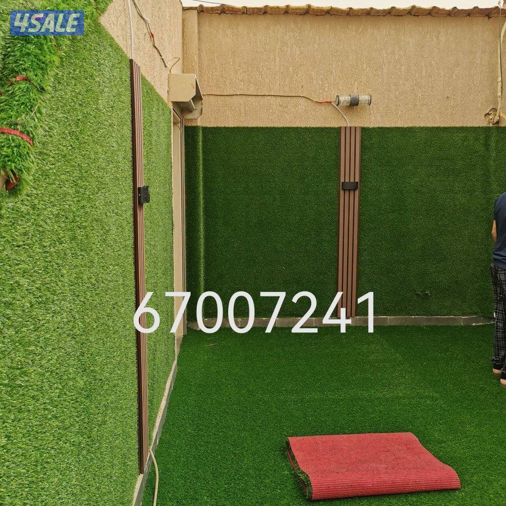 تنسيق حدائق ارخص الاسعار تيل صناعي تيل طبيعي أسوار تركي دزينات3