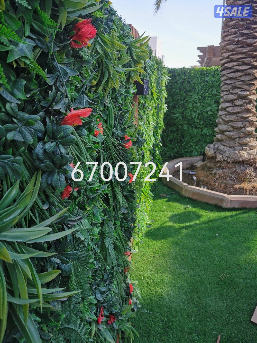 تنسيق حدائق ارخص الاسعار تيل صناعي تيل طبيعي أسوار تركي دزينات4