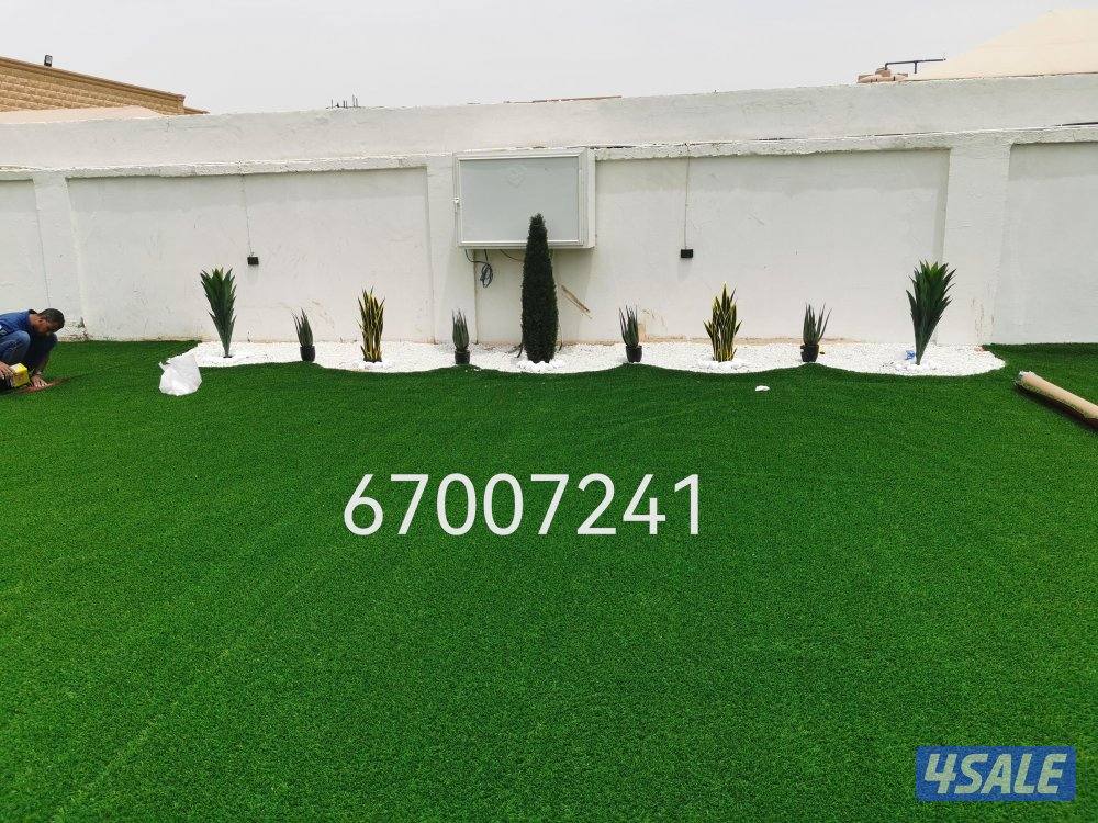 تنسيق حدائق ارخص الاسعار تيل صناعي تيل طبيعي أسوار تركي دزينات6