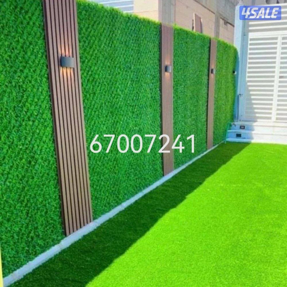 تنسيق حدائق ارخص الاسعار تيل صناعي تيل طبيعي أسوار تركي دزينات8