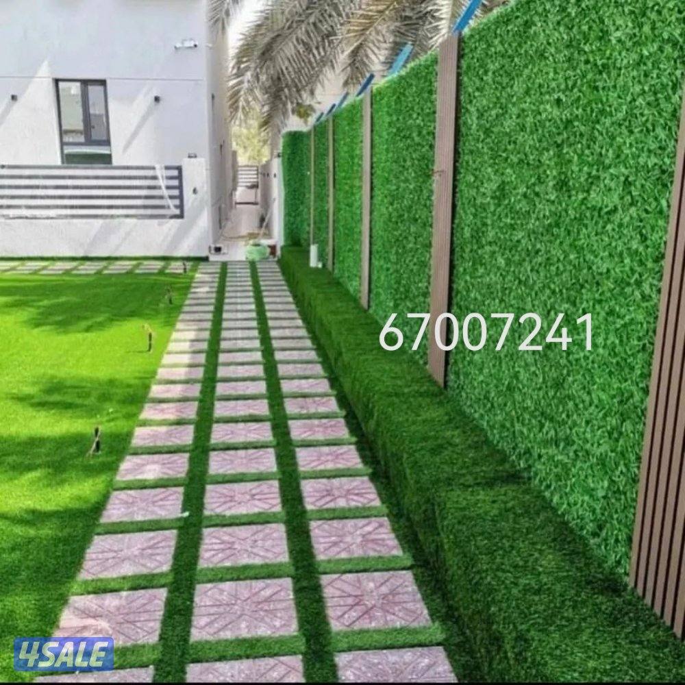 تنسيق حدائق ارخص الاسعار تيل صناعي تيل طبيعي أسوار تركي دزينات9