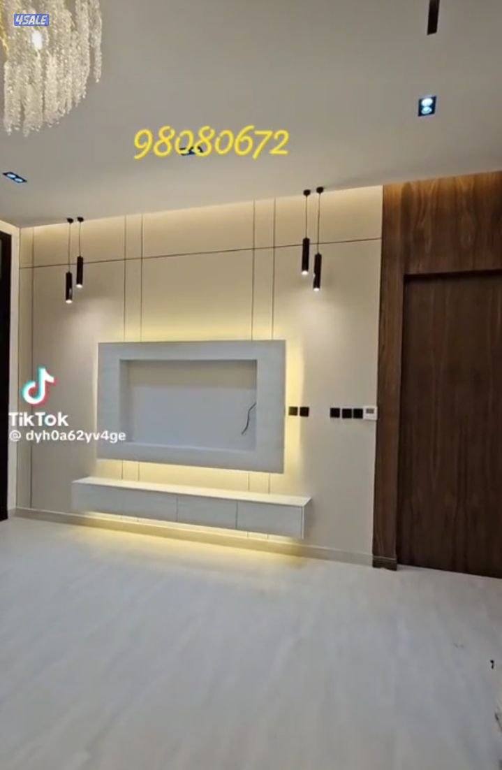 جميع مناطق الكويت3