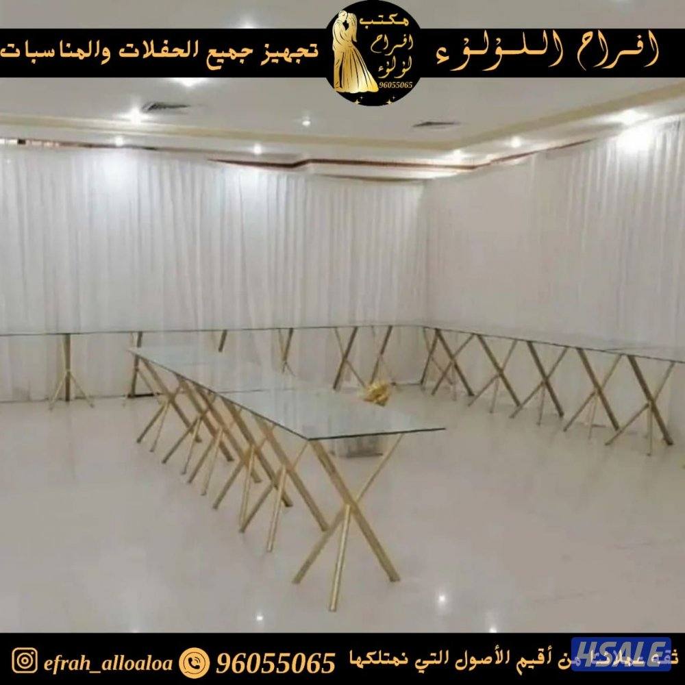 المناسبات10