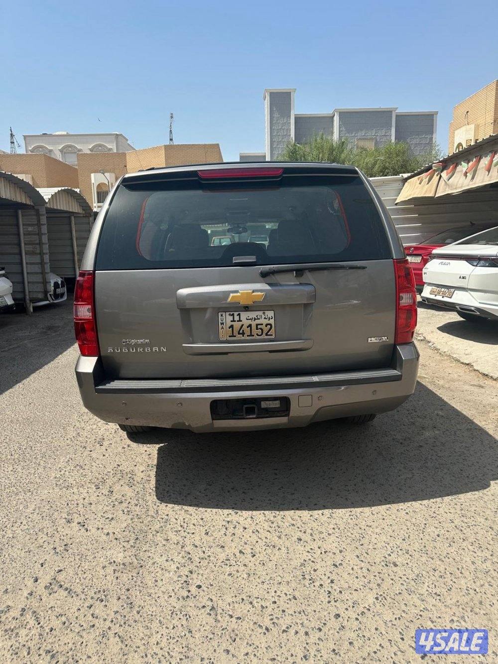 شفر سوبربان1