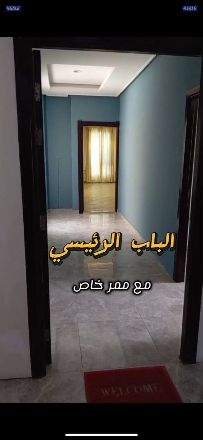 🔵 شقة بالفنطاس سوبر ديلوكس منعزلة1