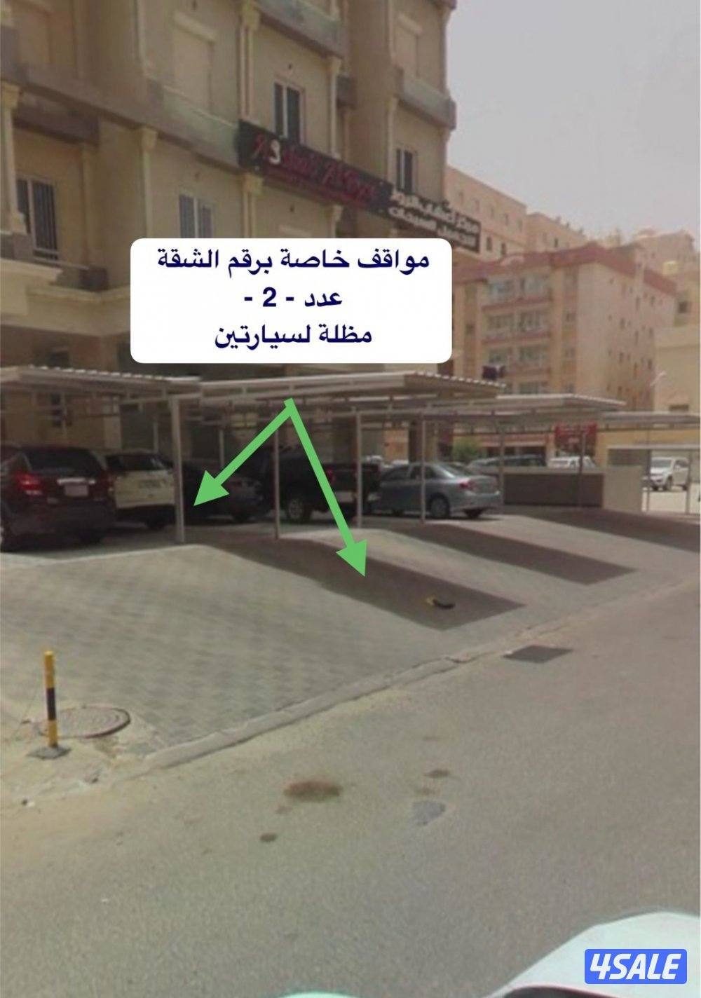 🔵 شقة بالفنطاس سوبر ديلوكس منعزلة8