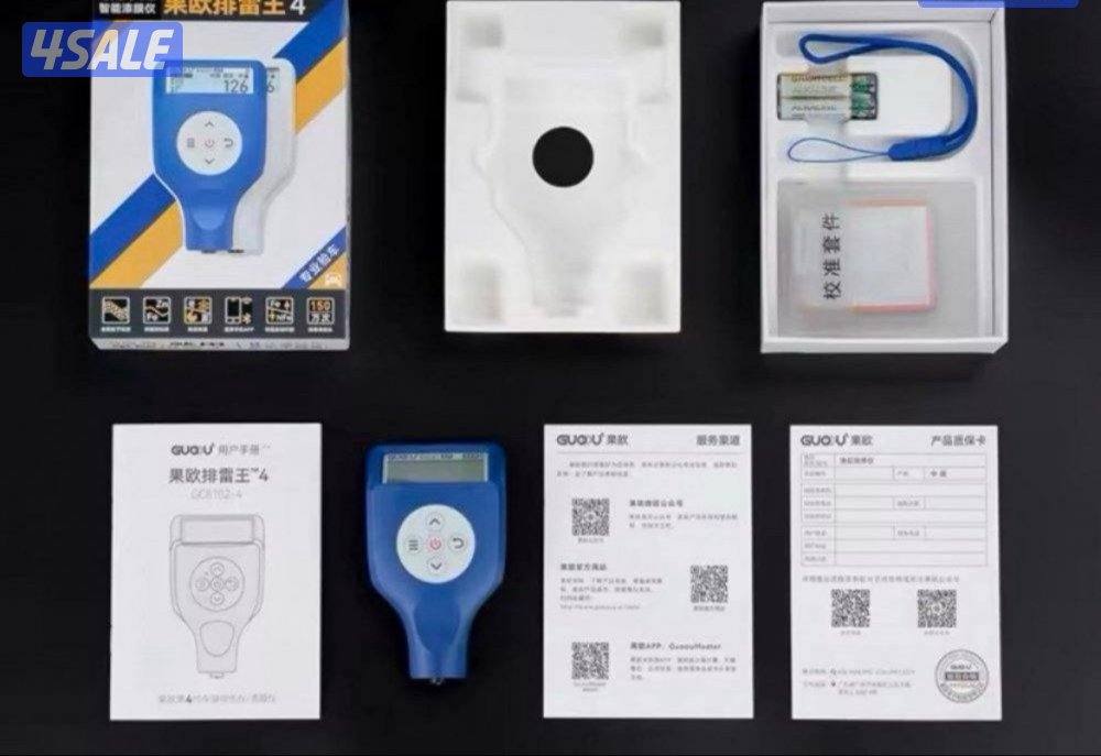 50 الارخص في الكويت جهاز فحص البدي الاصلي يفحص الحديد والالمنيوم1