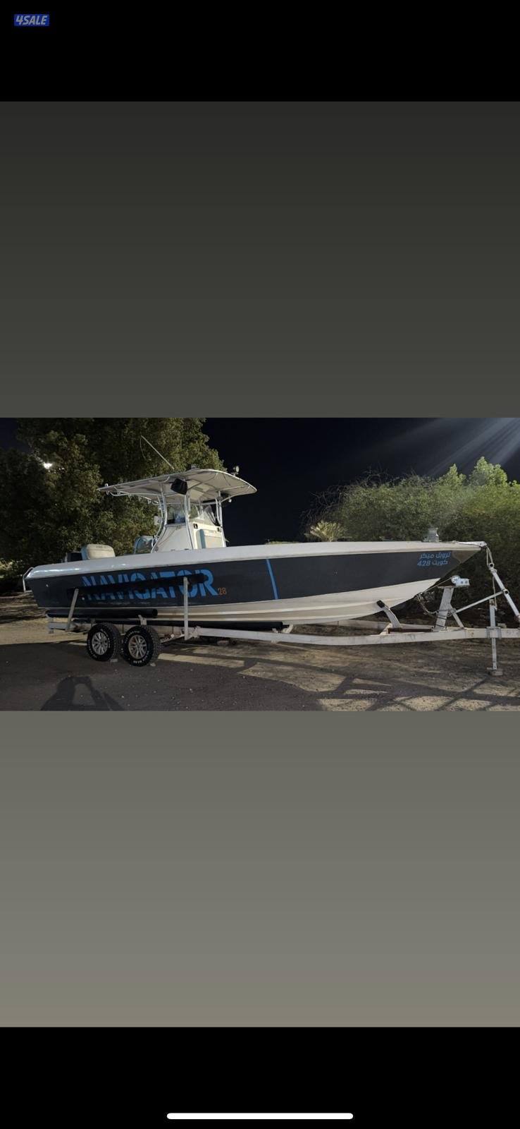 لبيع نڤيقتر موديل2008  قدم 283