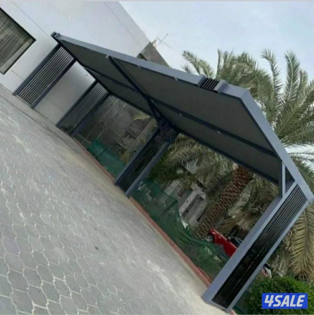 جميع أنواع مظلات حدادة الألمنيوم نظام خشبي كيربي كسبان  خام استرالي بي1