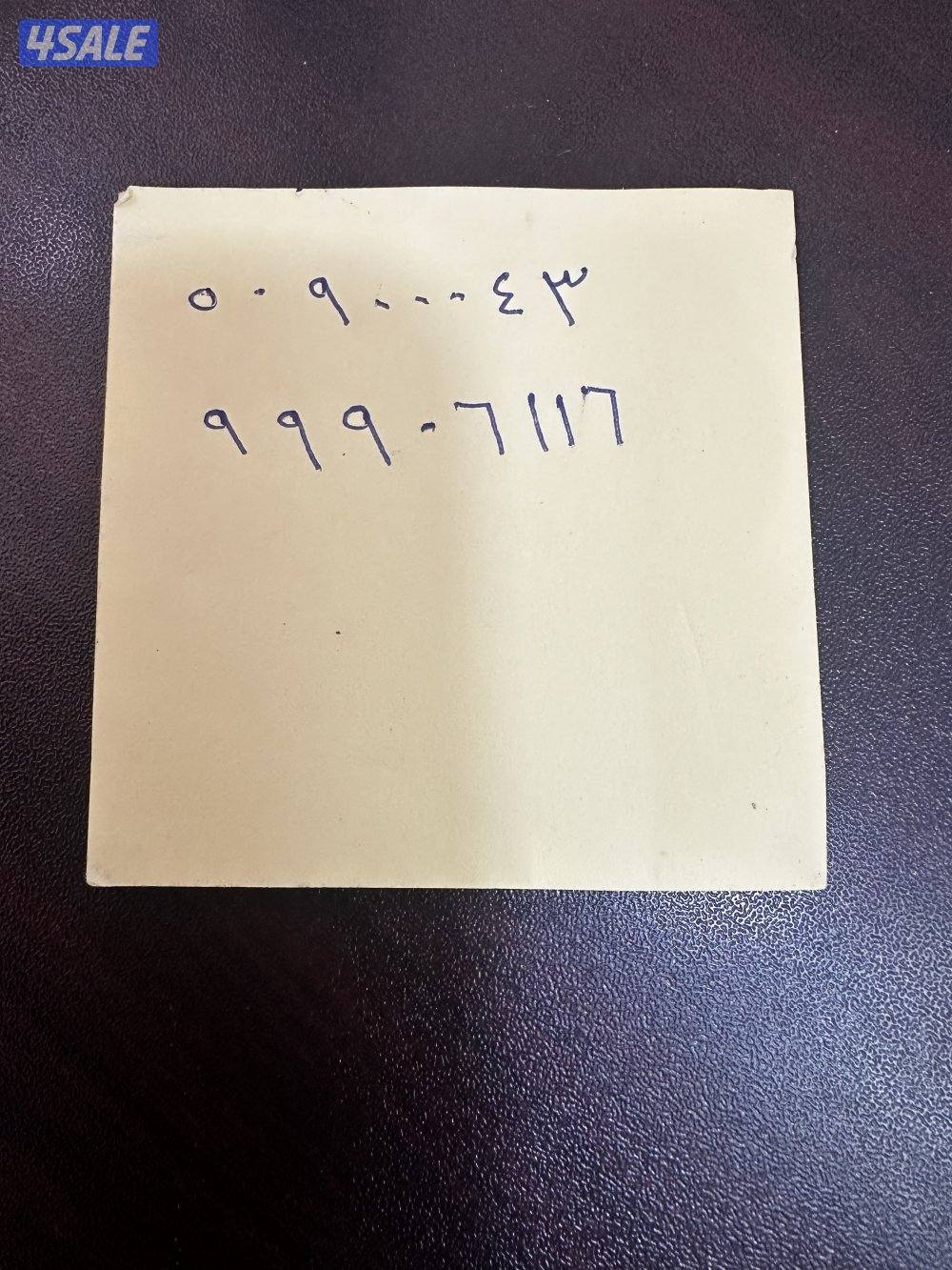 غرناطه الدوحه1
