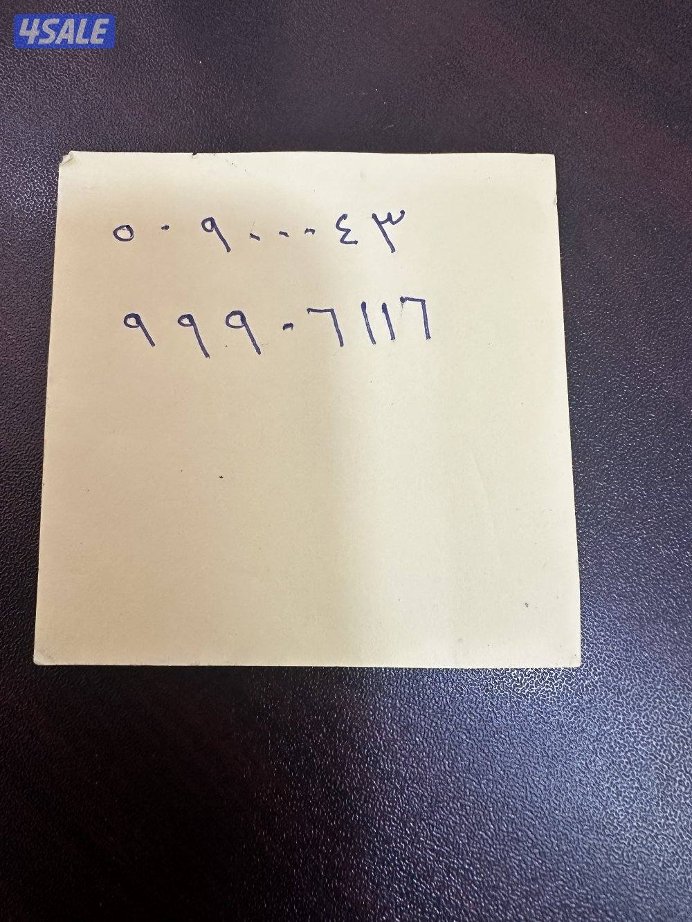 غرناطه الدوحه2