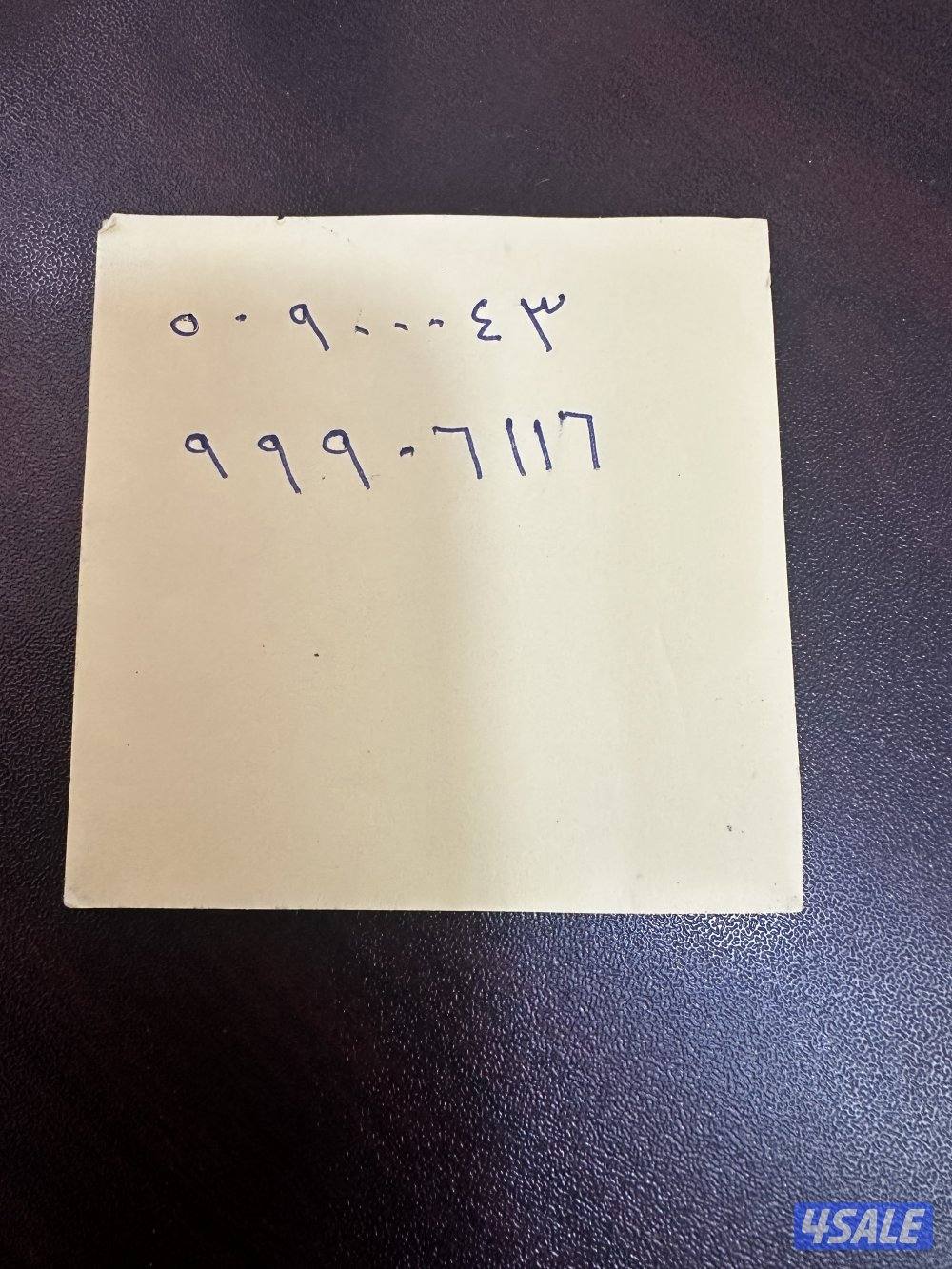 غرناطه الدوحه3