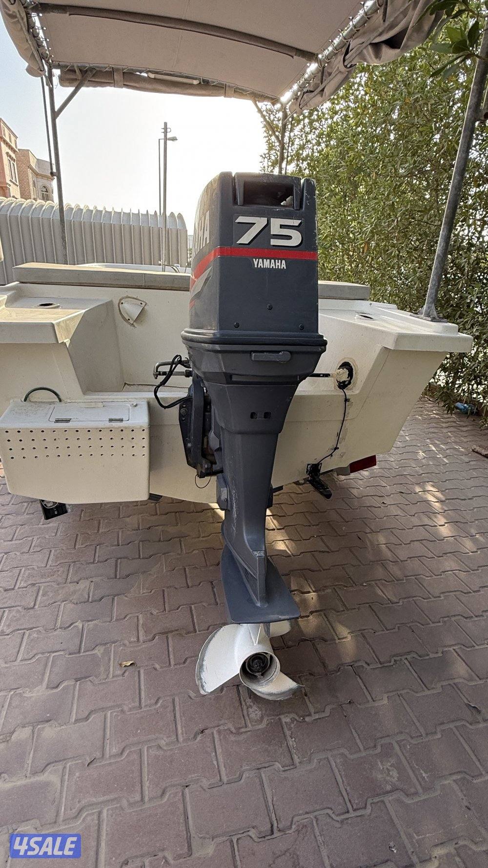 طراد 16 الروضان2