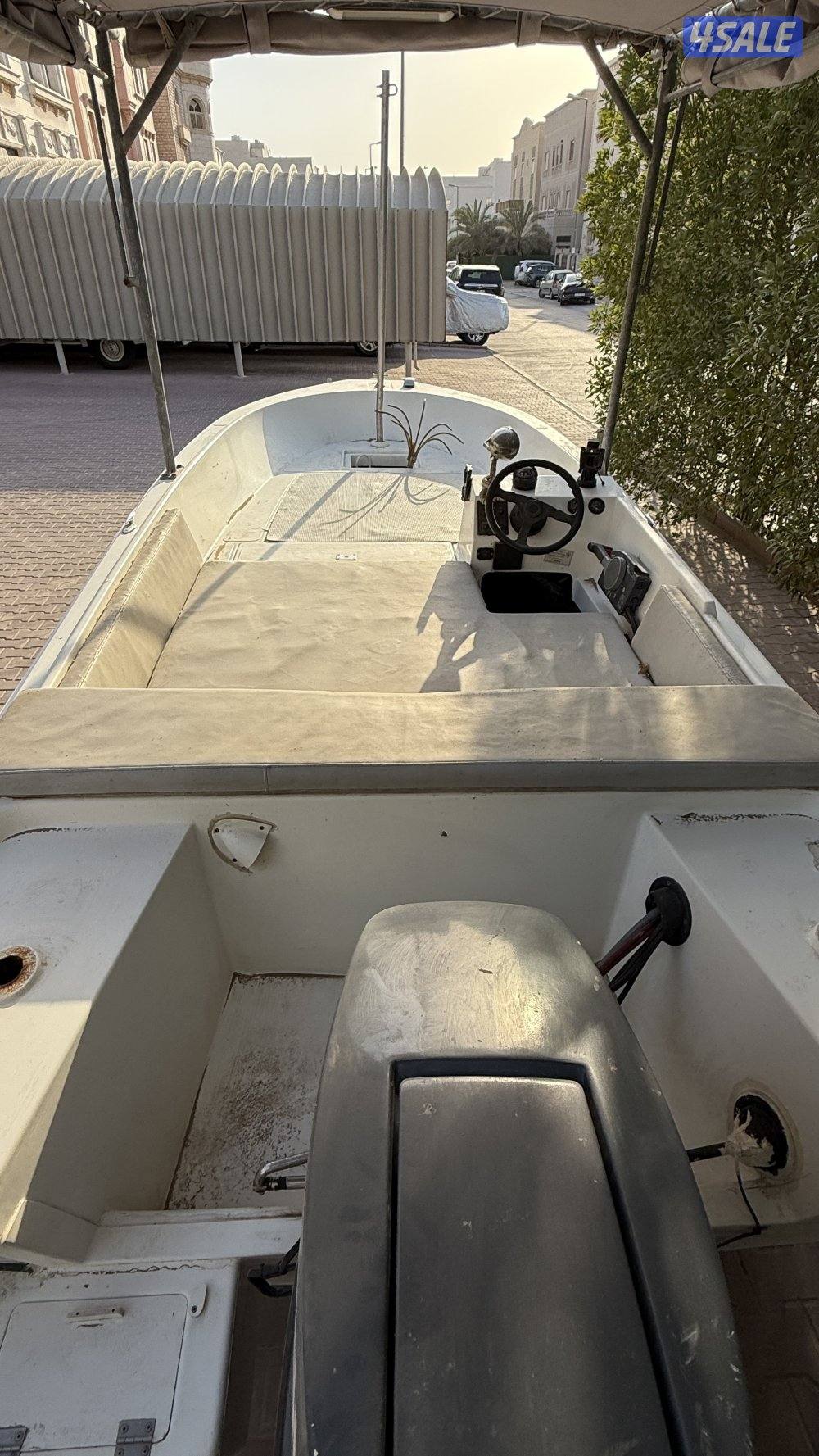 طراد 16 الروضان3