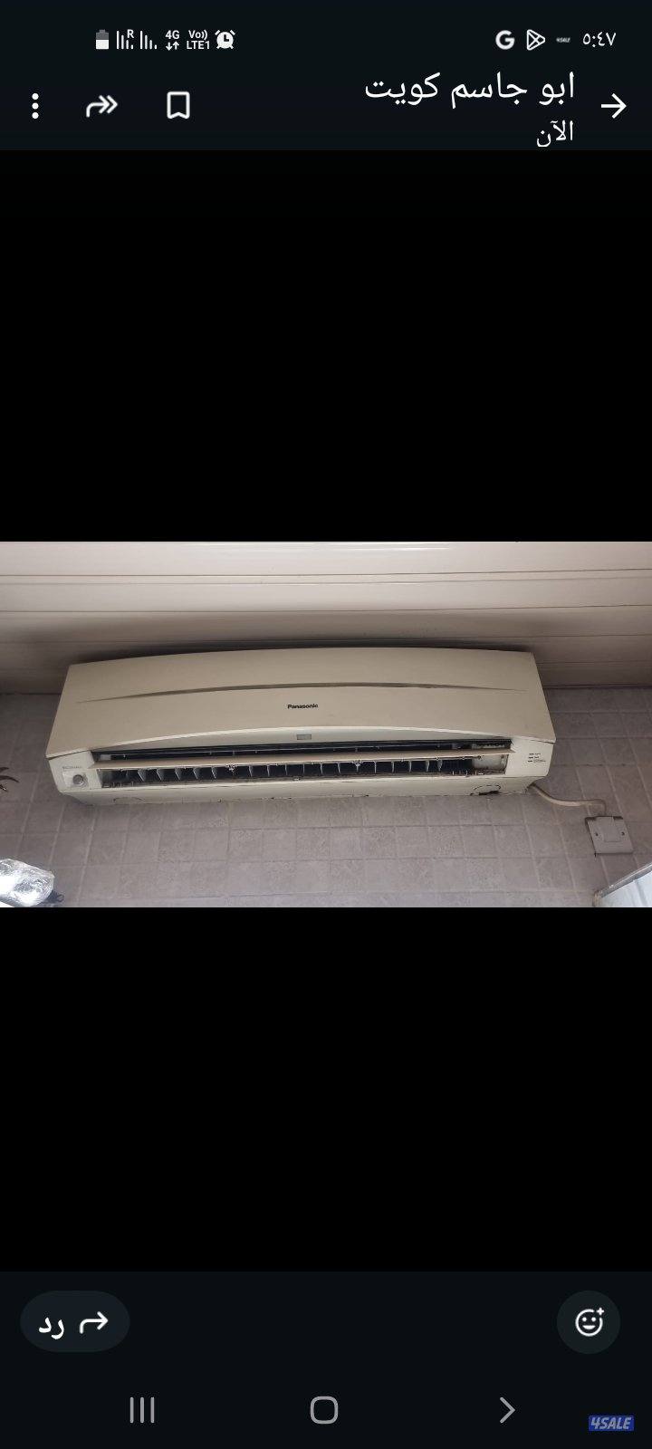 نشتري الاثاث والمكيفات والمطابخ والسكراب0