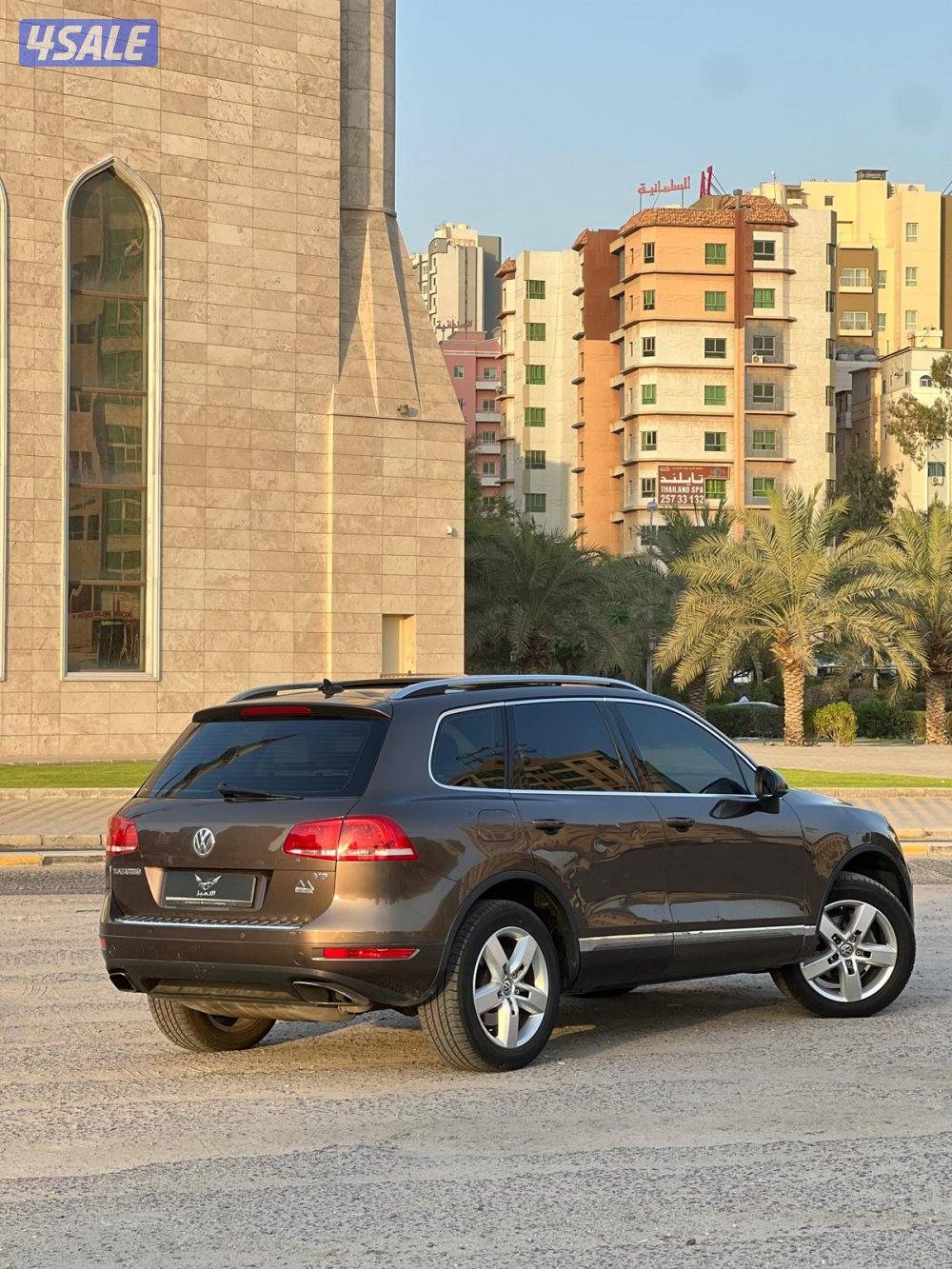 طوارق صبغ وكالة كامل الموصفات5
