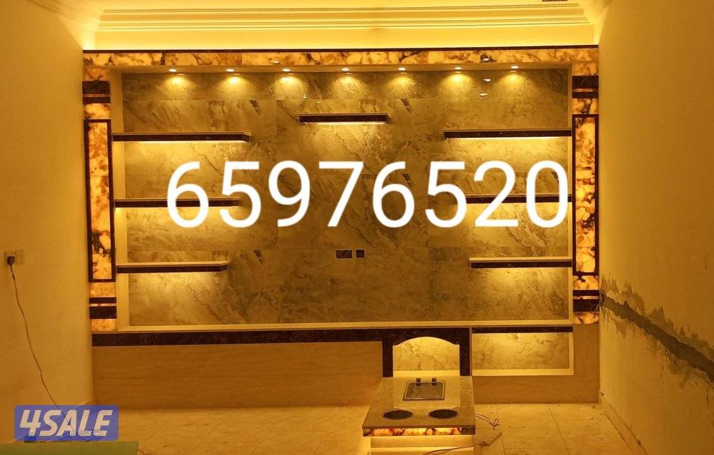 وجارات ومغاسل رخام عصام شهاب11