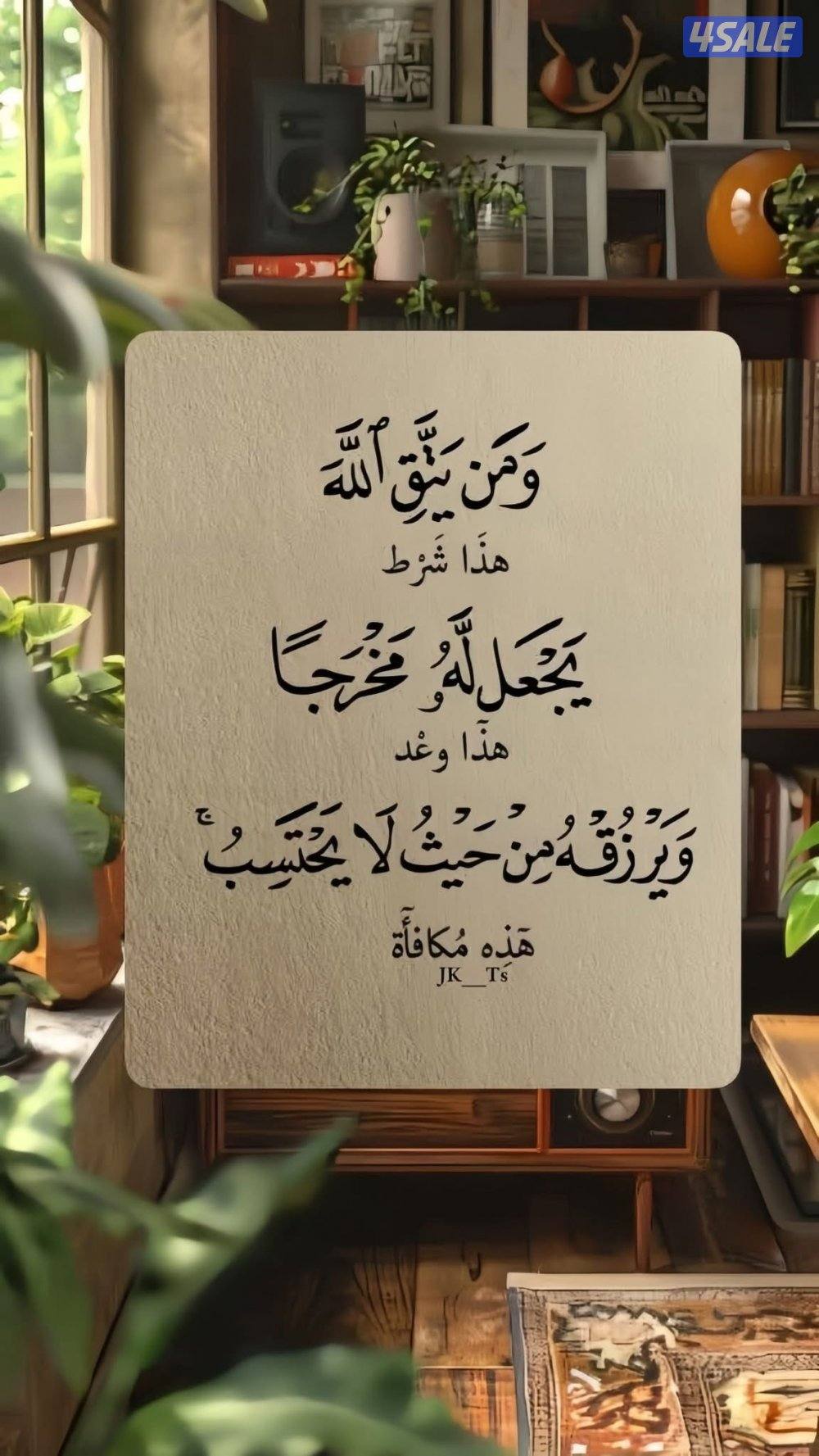 للإيجار شقق تشطيب vib بجابر الأحمد0