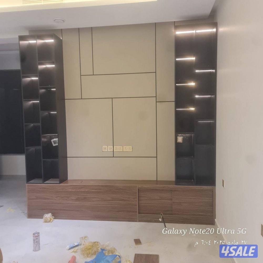 ااصباغ ابوعبدالله1