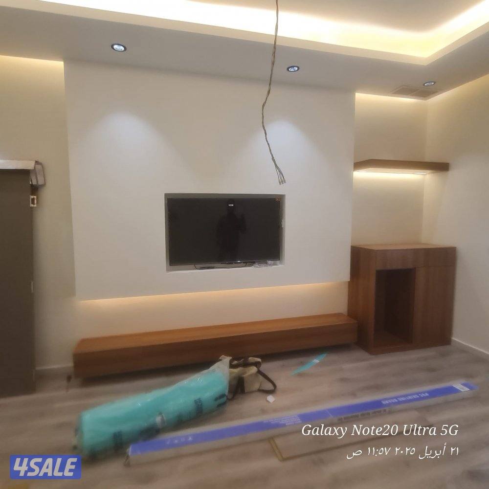 ااصباغ ابوعبدالله8