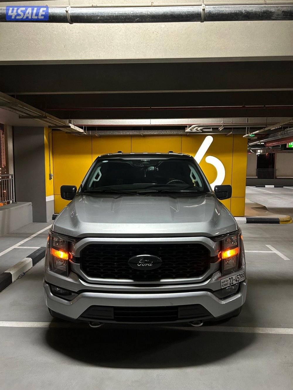 وانيت فورد f1501