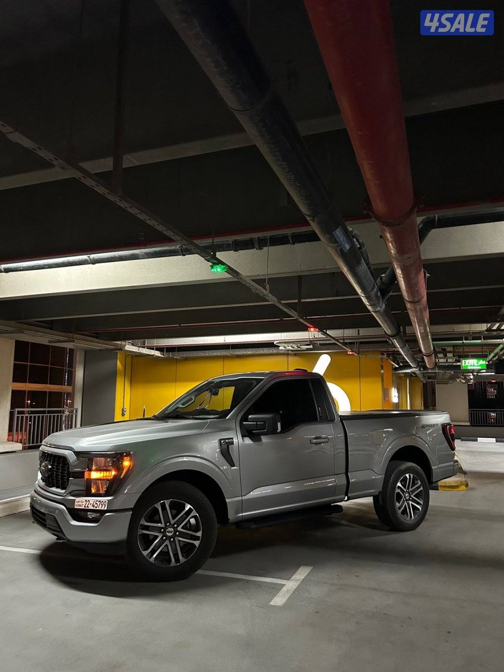 وانيت فورد f1502