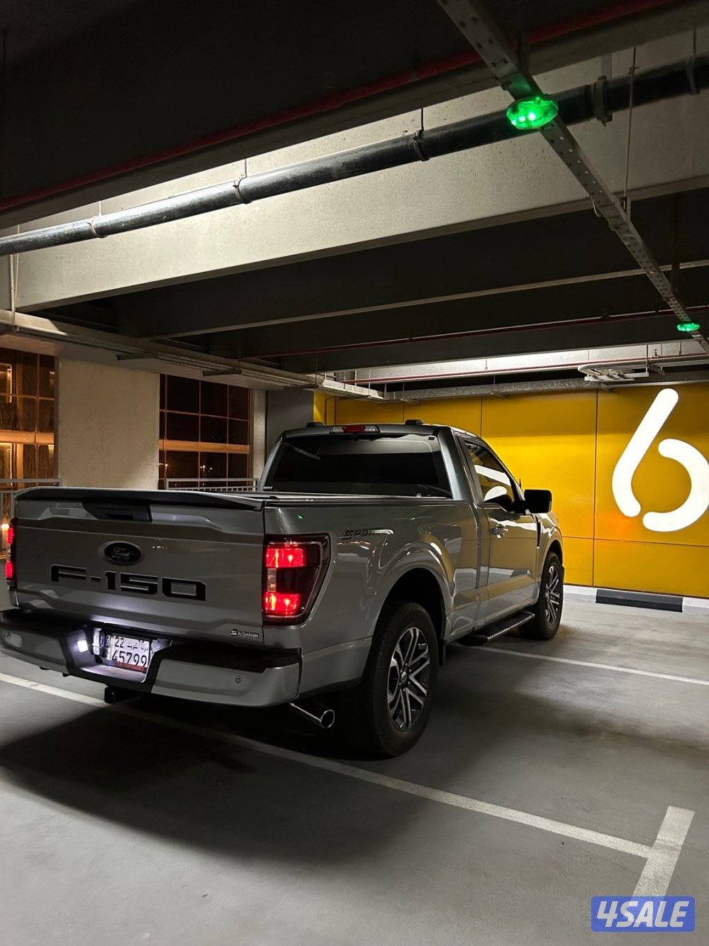 وانيت فورد f1503