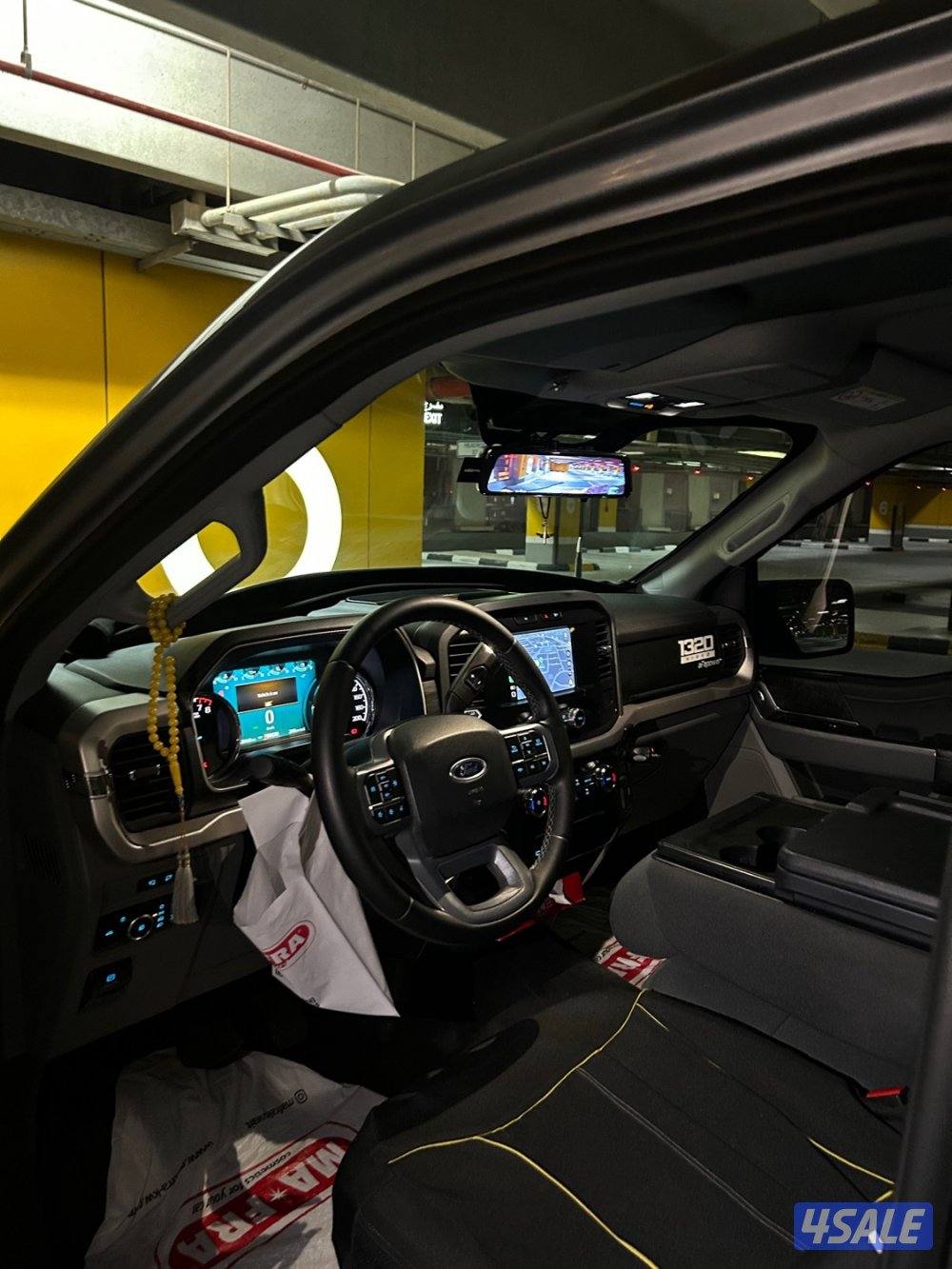 وانيت فورد f1508